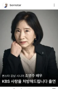 조OO 사진 3