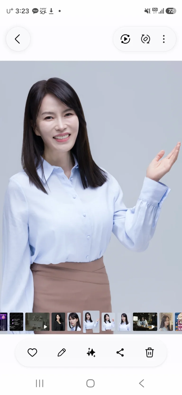 하OO 배우 프로필