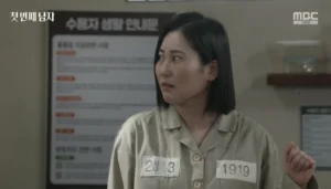이OO 사진 2