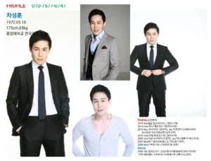차OO 사진 2